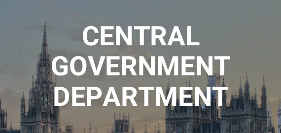 central government department