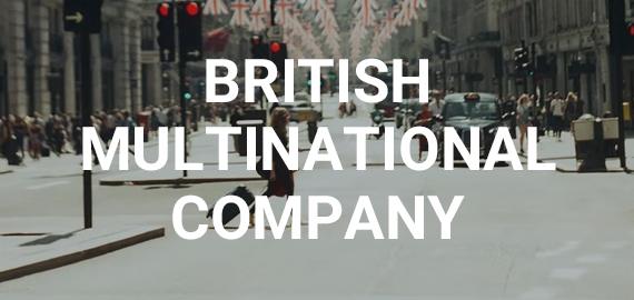 British Multinational company over an image of a British street